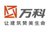 萬科