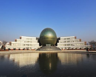 南京財(cái)經(jīng)大學(xué)圖書館，南京